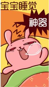300