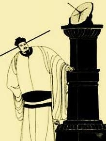 赵恒画像