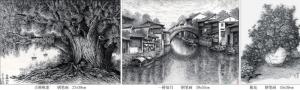 孙学铭钢笔画