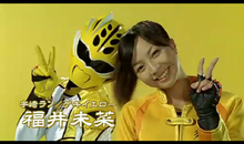 激气黄