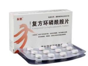 环磷酰胺药物