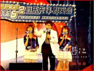 林颐、radio lady 9+2音乐先锋榜