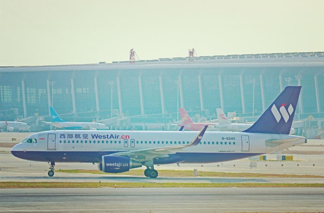 xinzheng international airport)(icao机场代码:zhcc;iata机场代码