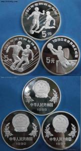 1990年意大利世界杯