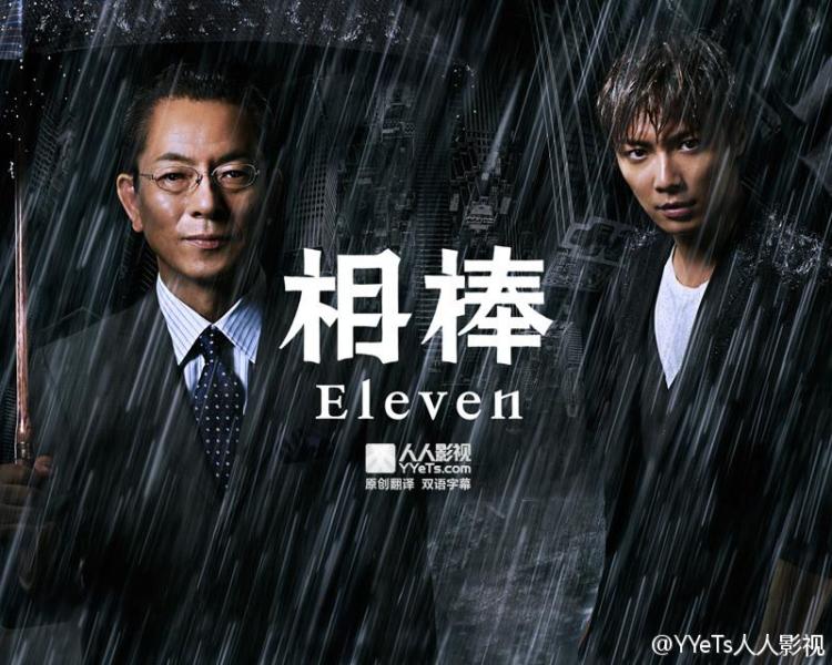 北村匠海 日本男演员 搜狗百科 北村匠海 日本男演员 搜狗百科