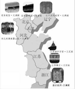 七大藏书阁地图