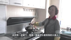 使用者说明