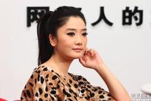 杨魏玲花图册