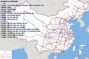 中国“八纵八横”高速铁路网