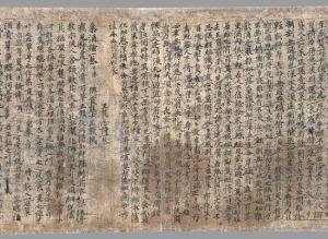 茶酒论
