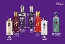 潭酒
