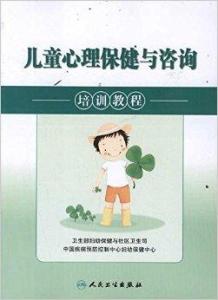 梦境解析，当我在生小孩儿成为梦境的关键词——探寻内心深处的寓意与启示