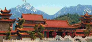 王山寺