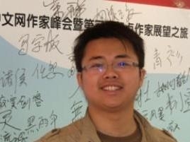我吃西红柿