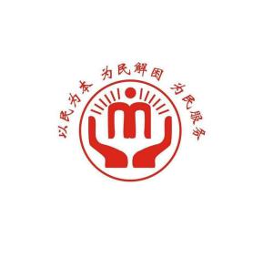 民政部图标图片