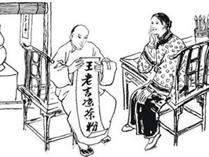 王泽邦