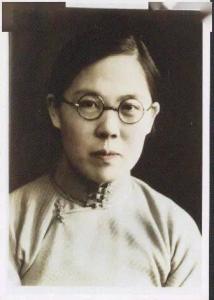 陈翠贞院长（1898-1958）
