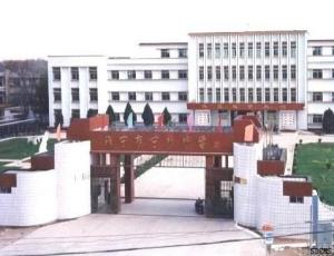 兴宁市宁中中学
