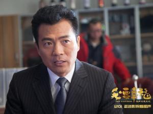 相声大电影之我要幸福