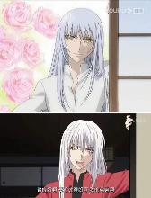 草摩绫女