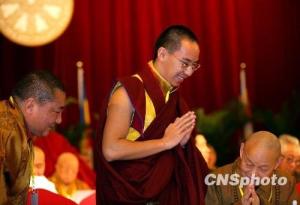 班禅当选佛教协会副会长