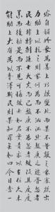 赵喜玉图册