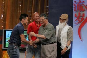 导演张鑫炎难忘当年群众演员