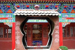 钦山寺