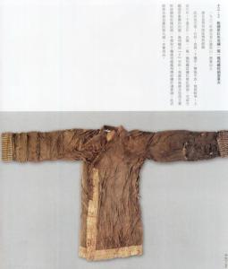 马山楚墓直裾袍