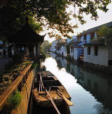 十全街 搜狗百科