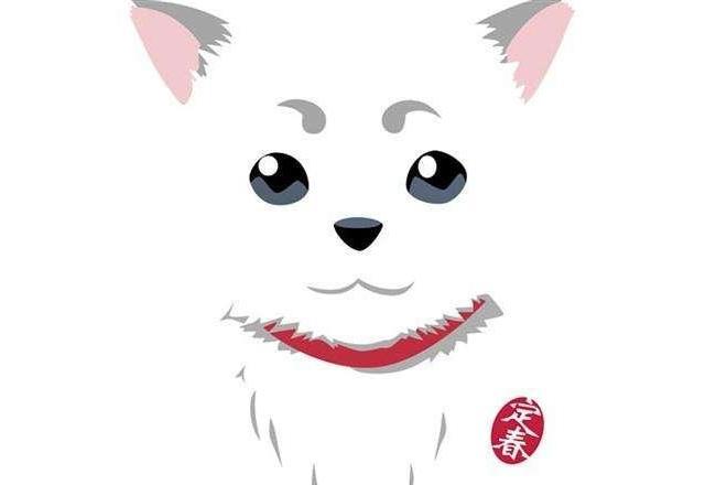 定春 搜狗百科