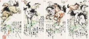 李丁陇《回纹图》