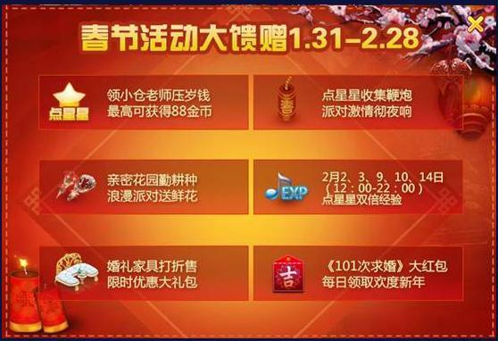 夜店之王