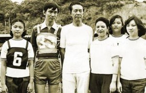 王永庆家人合影