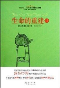 生命之书2在线观看 300