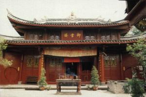 丽谯楼风光
