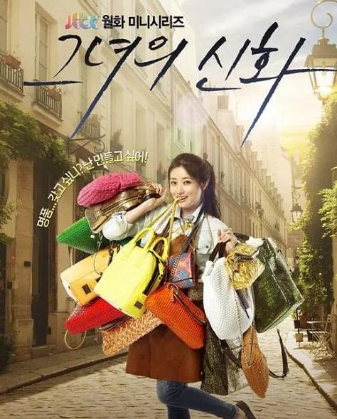 朴昭英 搜狗百科