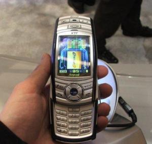 滑盖打开的sph-g1000