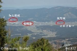 木崎原实景