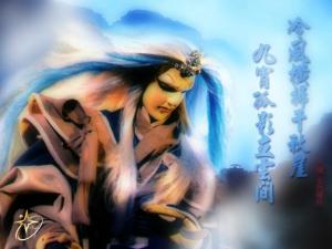 星野残红  官方桌布