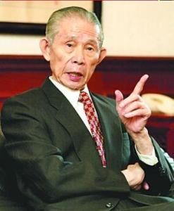 王永庆生平