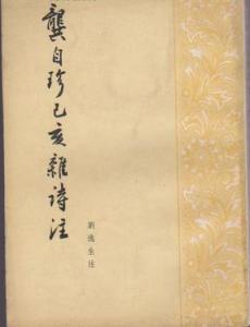 300