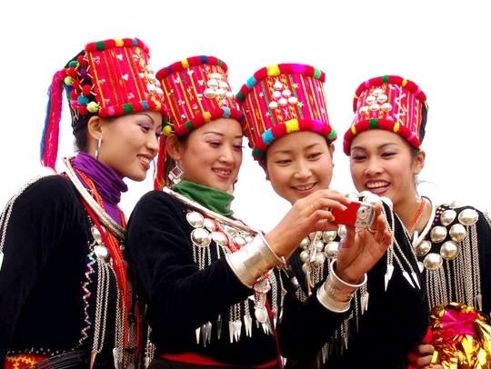 香港是什么民族的人 0