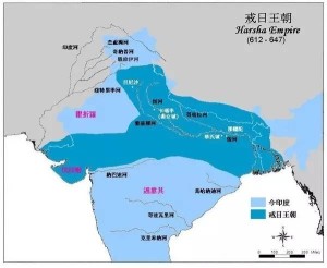 笈多帝国