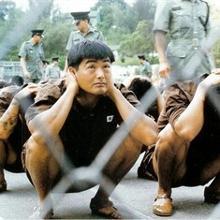 监狱风云