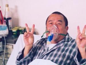 非典人生