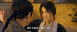 偷袭赵怀安失败