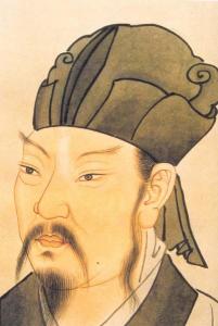 韩愈