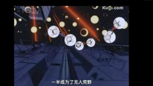 无限地带23刚脱离地球时的战斗