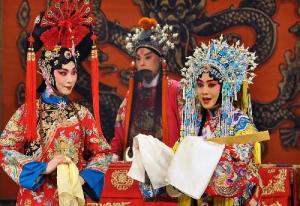 《大登殿》十三咳